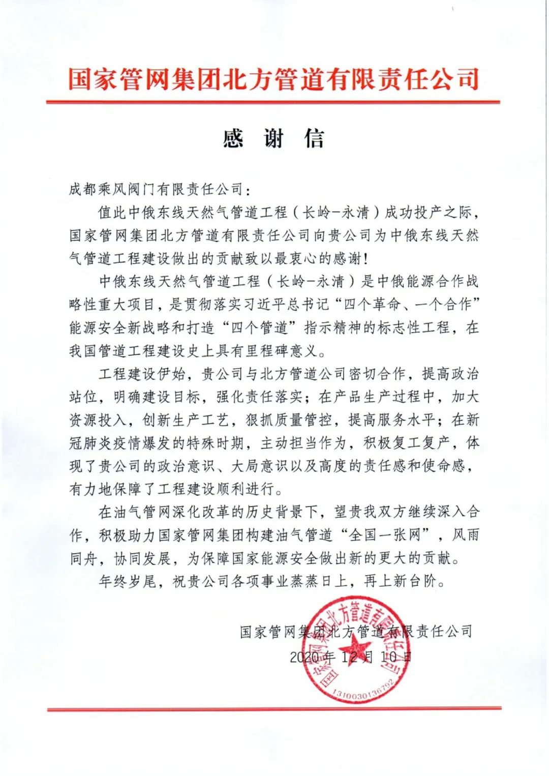 图片15 图片15