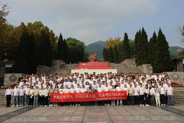 图片9 图片9
